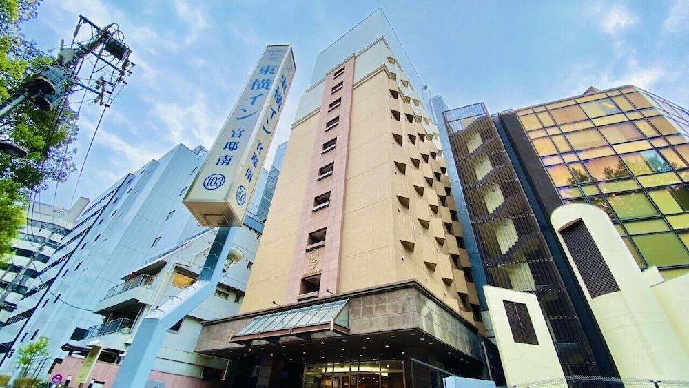 Toyoko Inn Tokyo Tameike-Sanno-Eki Kantei Minami Exterior foto
